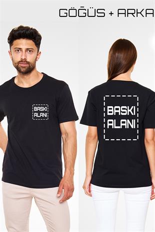 Kişiye Özel Siyah Unisex Tişört | Tişört Tasarla