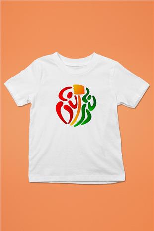 Korfbol Baskılı Unisex Beyaz Çocuk Tişört - Tshirt