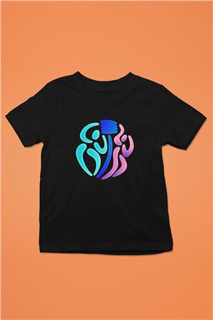 Korfbol Baskılı Unisex Siyah Çocuk Tİşörtü - Tshirt