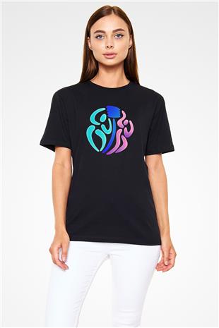 Korfbol Baskılı Unisex Siyah Tişört - Tshirt