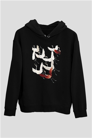 Kuş Siyah Unisex Hoodie