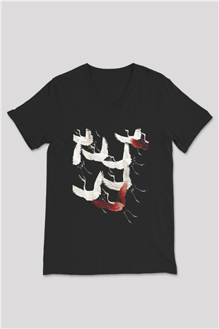 Kuş Siyah Unisex V Yaka Tişört