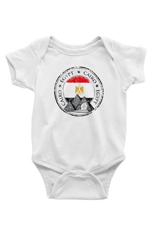 Mısır Baskılı Beyaz Unisex Bebek Body - Zıbın