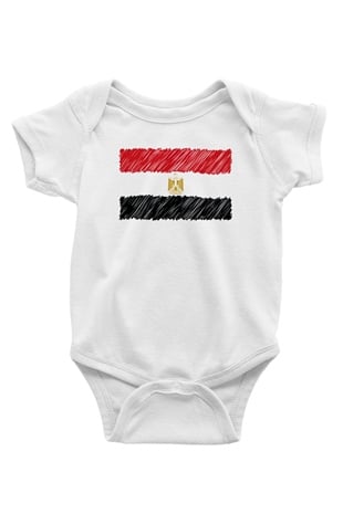 Mısır Baskılı Beyaz Unisex Bebek Body - Zıbın