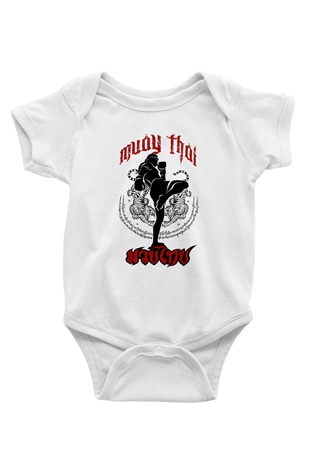 Muay Thai Baskılı Beyaz Unisex Bebek Body - Zıbın