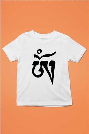 Om Baskılı Beyaz Unisex Beyaz Çocuk Tişört - Tshirt