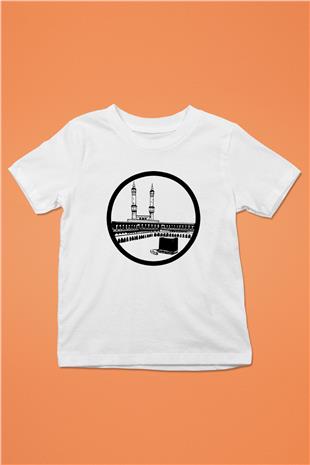 Ramazan Bayramı Baskılı Beyaz Unisex Beyaz Çocuk Tişört - Tshirt