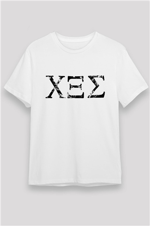 Rotting Christ Beyaz Unisex Tişört T-Shirt - TişörtFabrikası