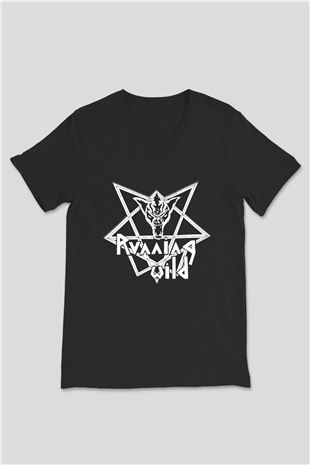 Running Wild Baskılı Unisex Siyah V Yaka Tişört - Tshirt