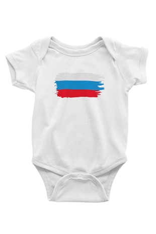 Rusya Baskılı Beyaz Unisex Bebek Body - Zıbın