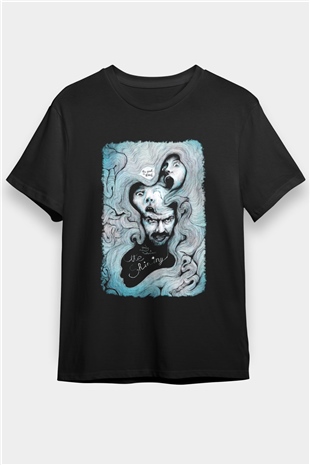 Shining Siyah Unisex Tişört