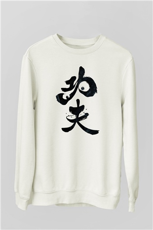 Tasarım Sweatshirt TSR238