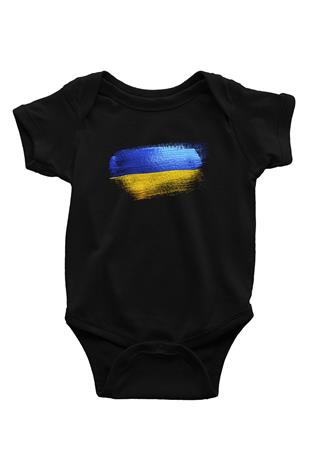 Ukrayna - Ukraine Bayrağı Baskılı Unisex Siyah Bebek Body - Zıbın
