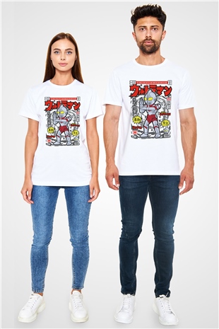 Ultraman Baskılı Unisex Beyaz Tişört