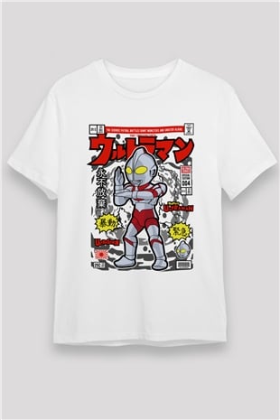 Ultraman Baskılı Unisex Beyaz Tişört