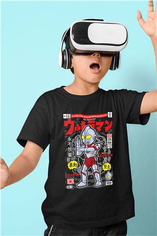 Ultraman Baskılı Unisex Siyah Çocuk Tişört