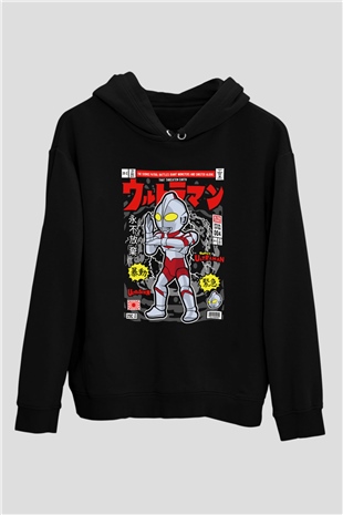 Ultraman Baskılı Unisex Siyah Hoodie