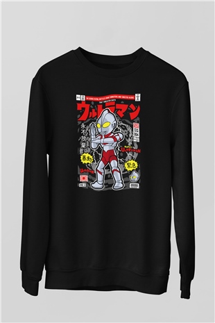 Ultraman Baskılı Unisex Siyah Sweatshirt