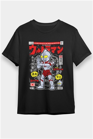 Ultraman Baskılı Unisex Siyah Tişört