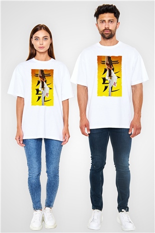 Unisex Kill Bill Baskılı Beyaz Oversize Tişört