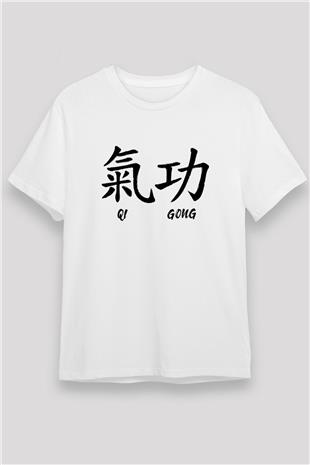 Wushu Baskılı Unisex Beyaz Tişört - Tshirt