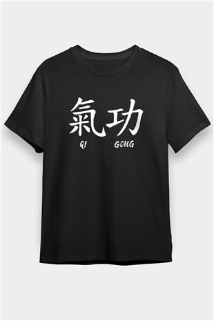 Wushu Baskılı Unisex Siyah Tişört - Tshirt