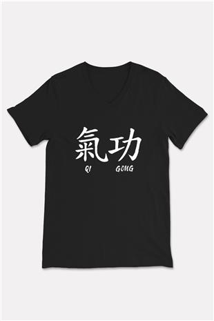 Wushu Baskılı Unisex Siyah V Yaka Tişört