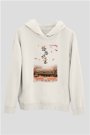 Yasak Şehir Beyaz Unisex Kapşonlu Sweatshirt