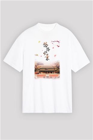 Yasak Şehir Beyaz Unisex Oversize Tişört T-Shirt