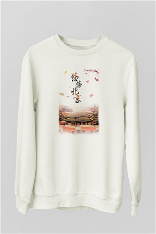 Yasak Şehir Beyaz Unisex Sweatshirt