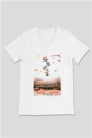 Yasak Şehir Beyaz Unisex V Yaka Tişört T-Shirt