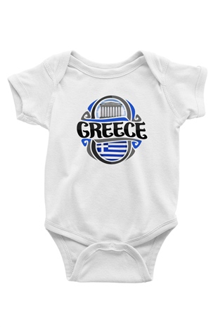 Yunanistan Baskılı Beyaz Unisex Bebek Body - Zıbın