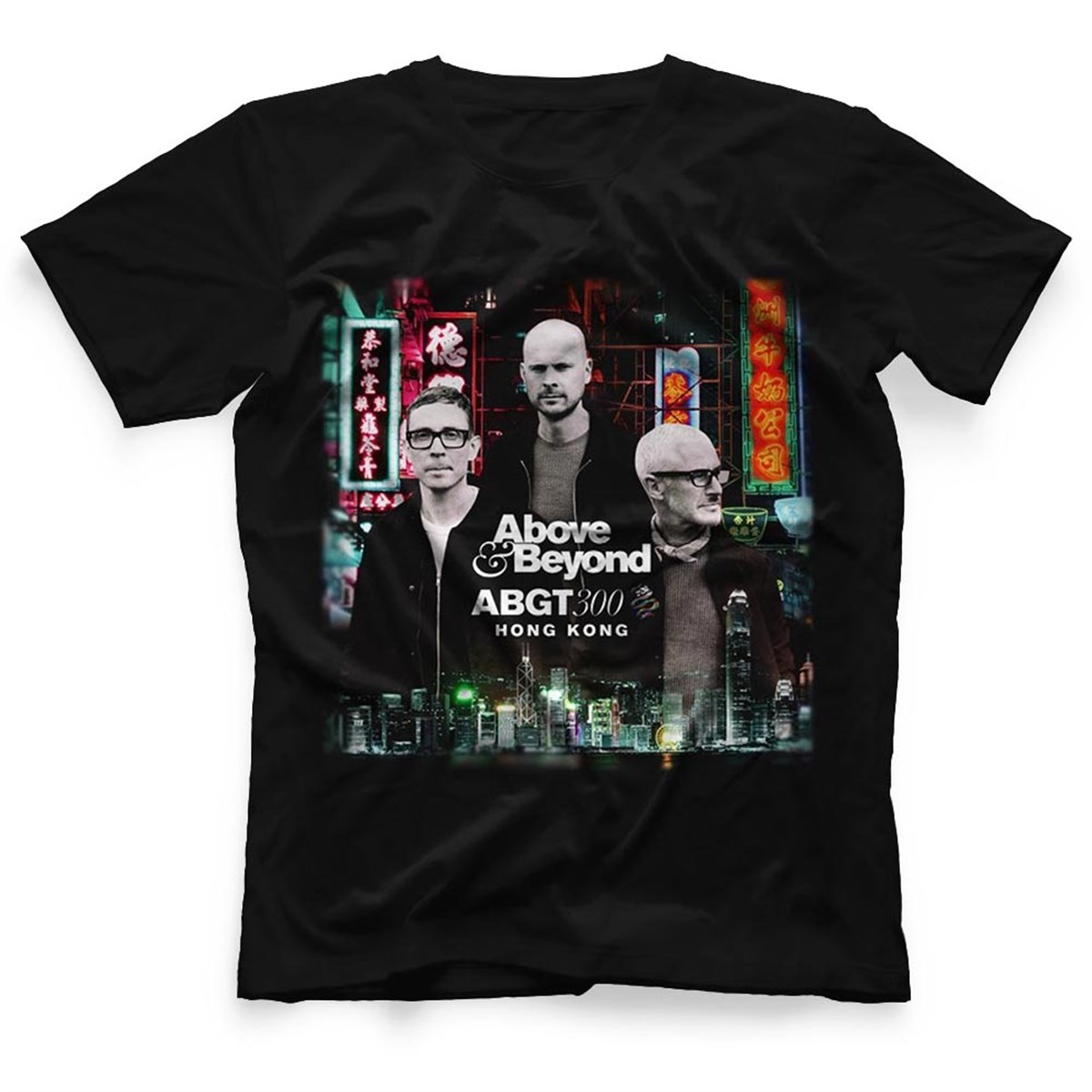 Above and Beyond Çocuk Tişörtü Çocuk T-Shirt ACODJ4