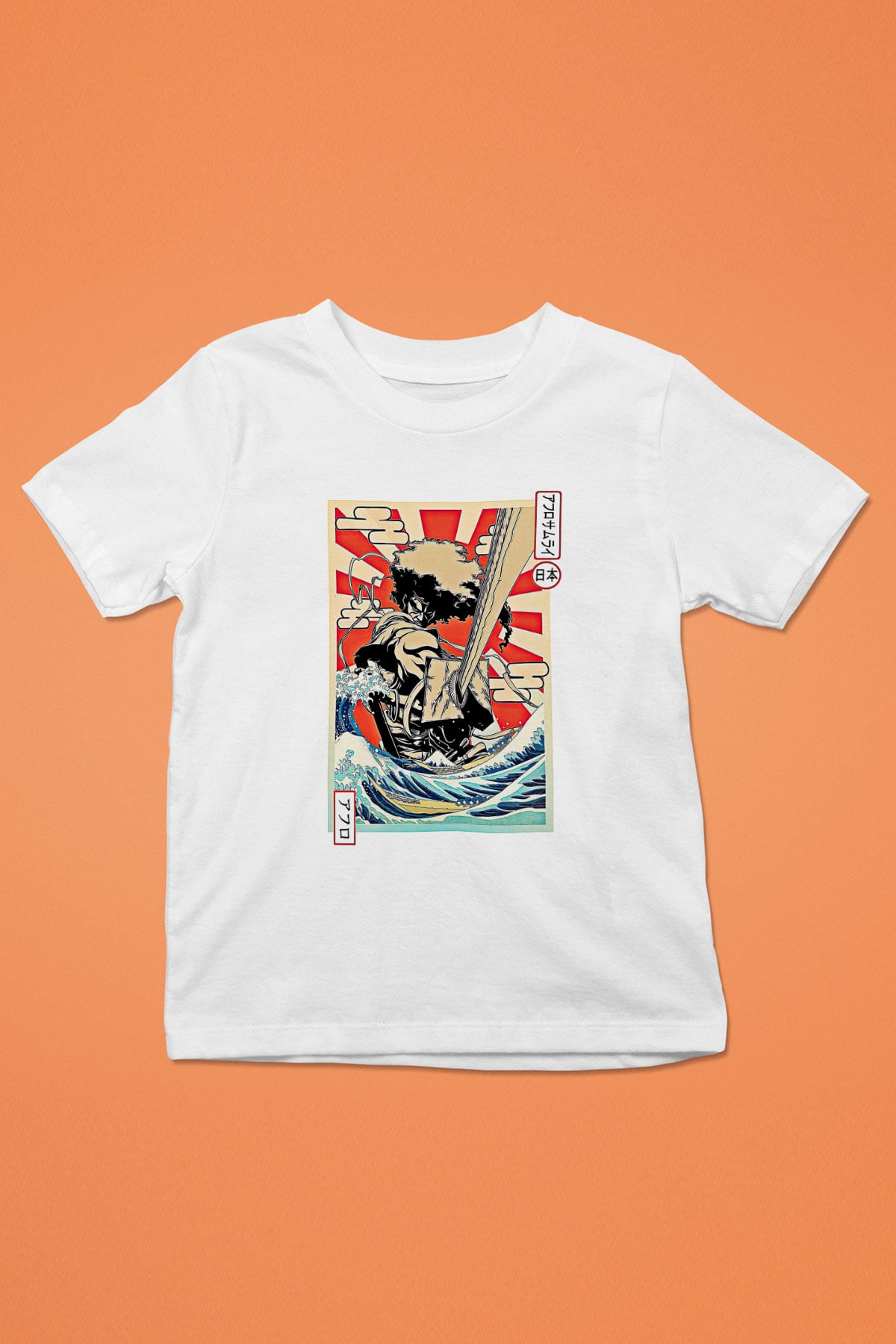 Afro Samurai Baskılı Beyaz Unisex Beyaz Çocuk Tişört - Tshirt