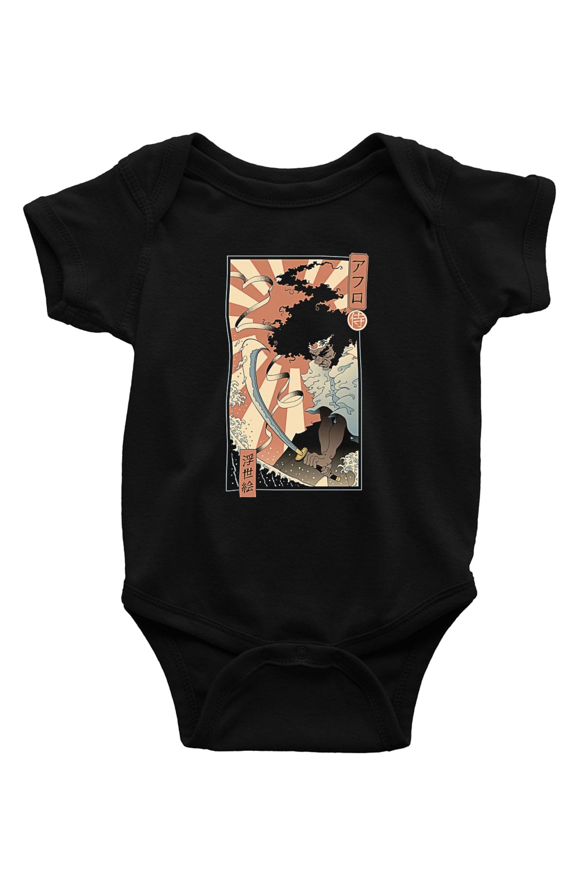 Afro Samurai Baskılı Unisex Siyah Bebek Body - Zıbın