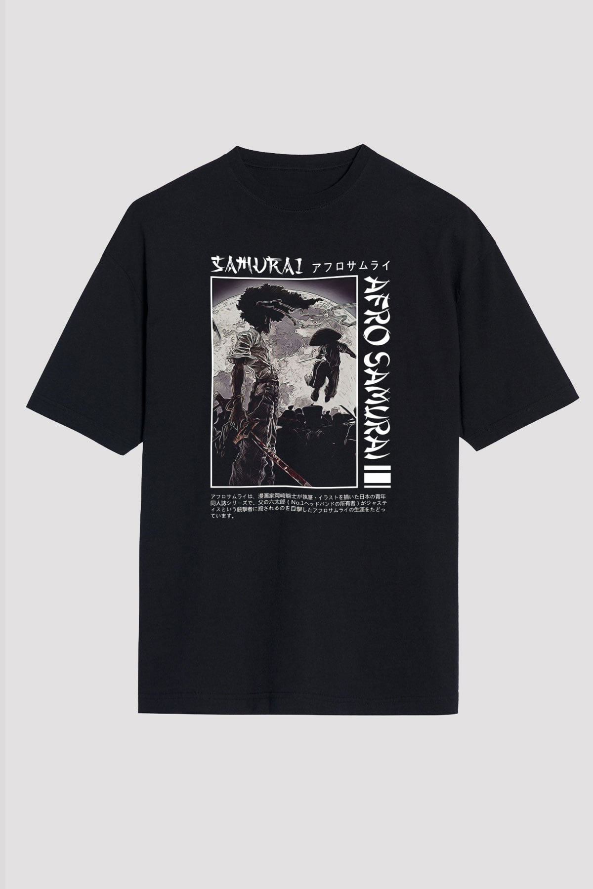 Afro Samurai Baskılı Unisex Siyah Oversize Tişört - Tshirt
