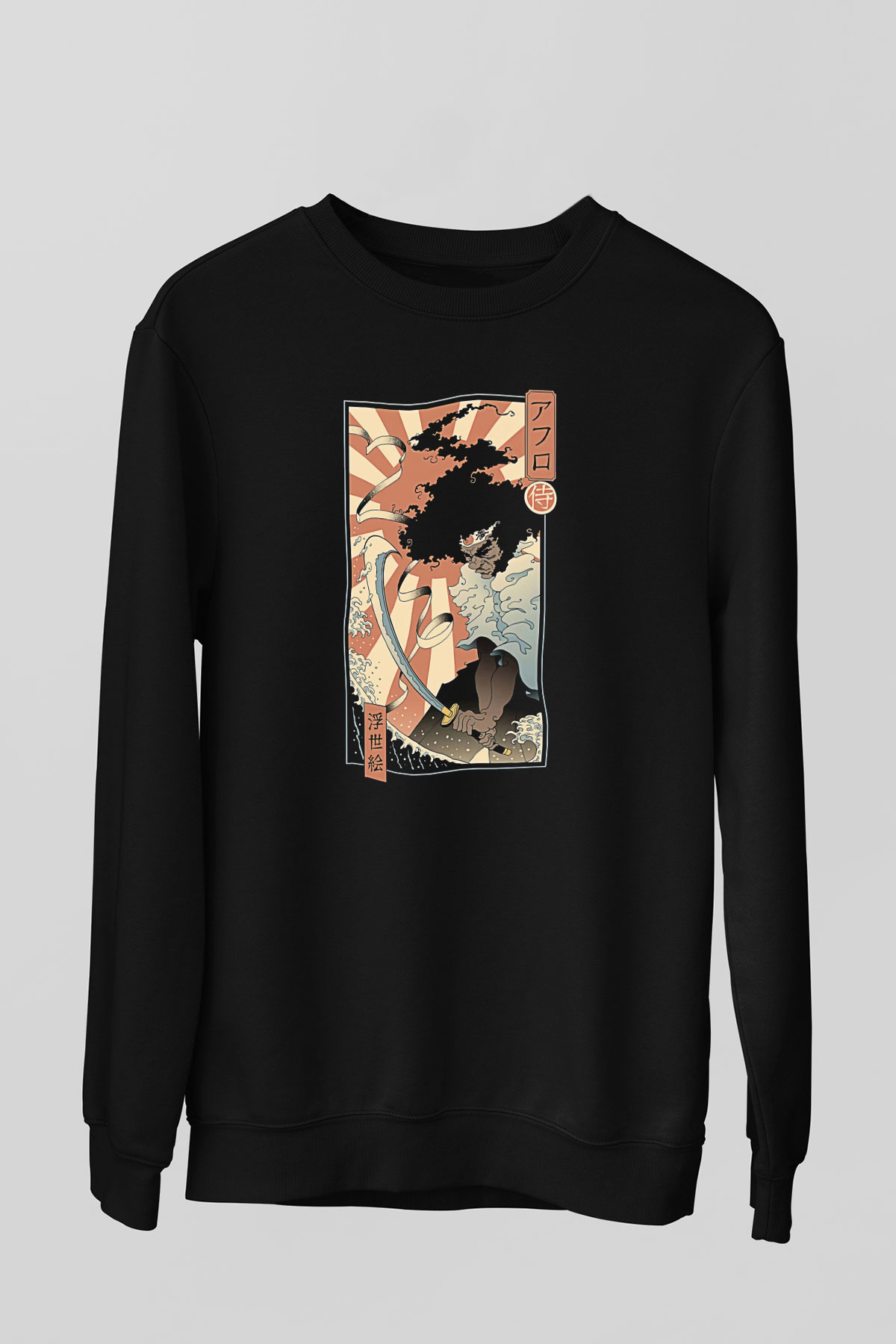 Afro Samurai Baskılı Unisex Siyah Sweatshirt