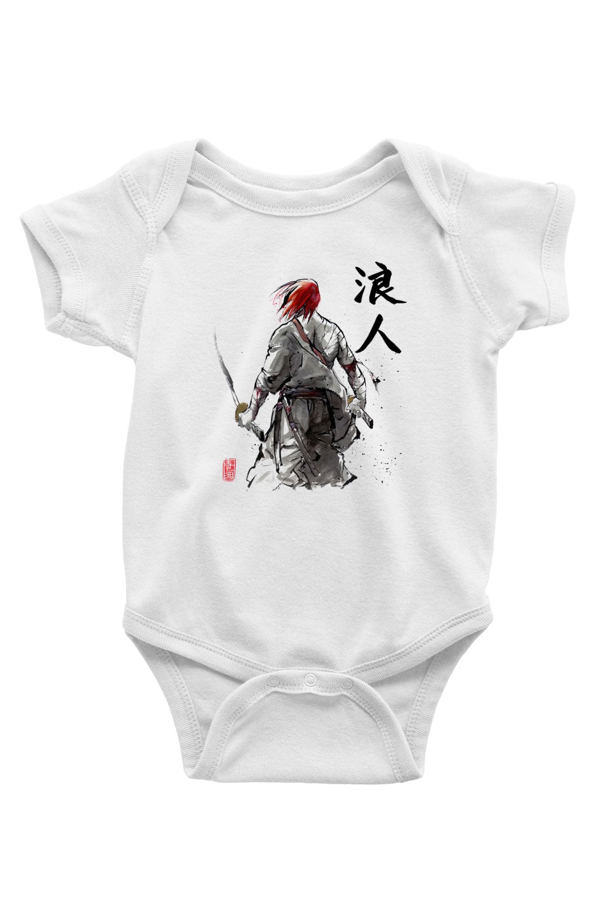 Aikido Baskılı Beyaz Unisex Bebek Body - Zıbın