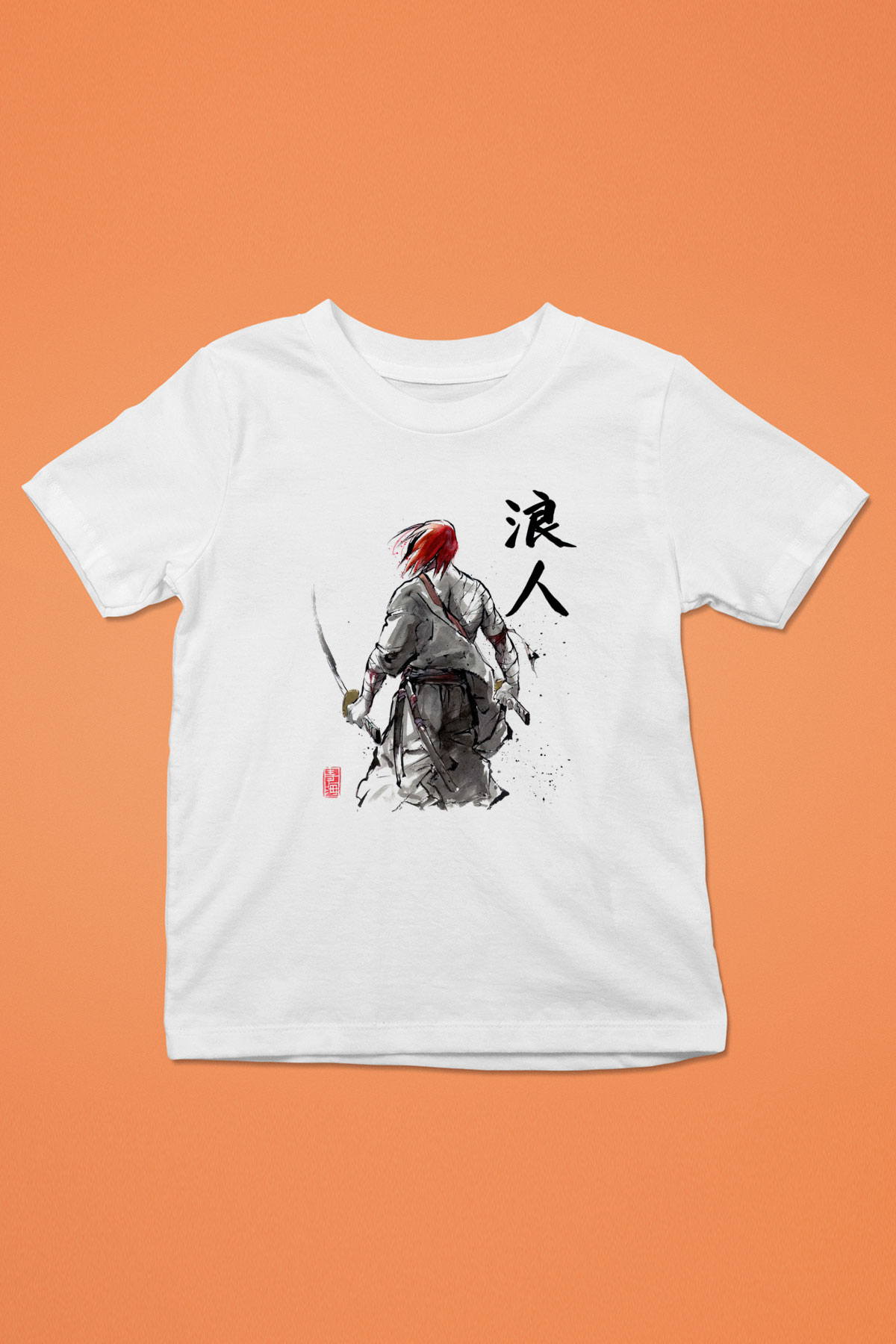 Aikido Baskılı Beyaz Unisex Çocuk Tişört
