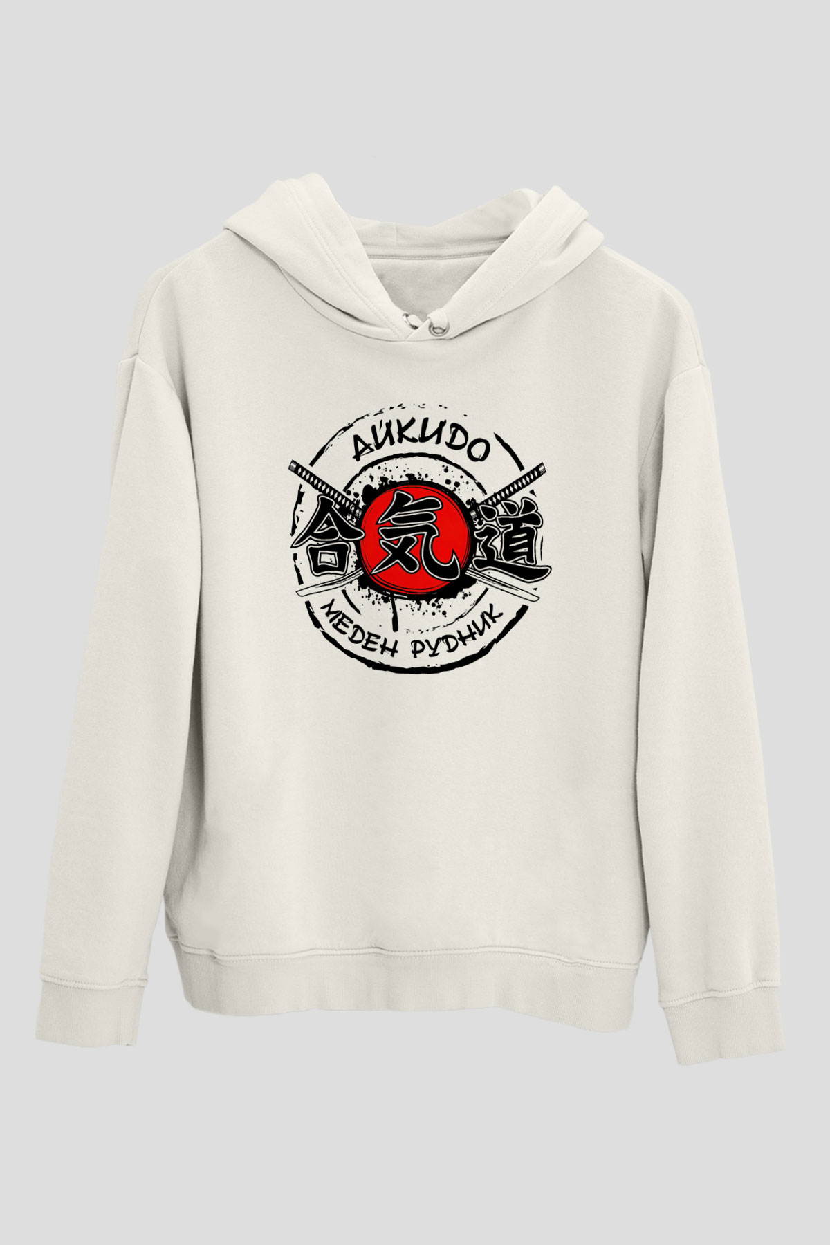 Aikido Beyaz Unisex Kapüşonlu Sweatshirt