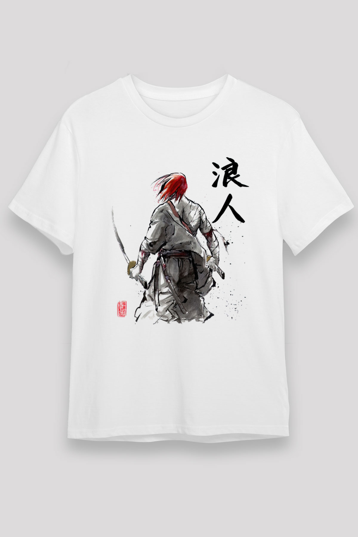 Aikido Beyaz Unisex Tişört T-Shirt - TişörtFabrikası