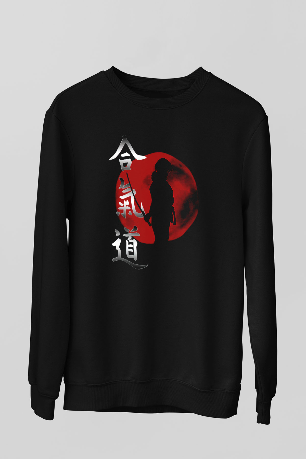 Aikido Siyah Unisex Sweatshirt