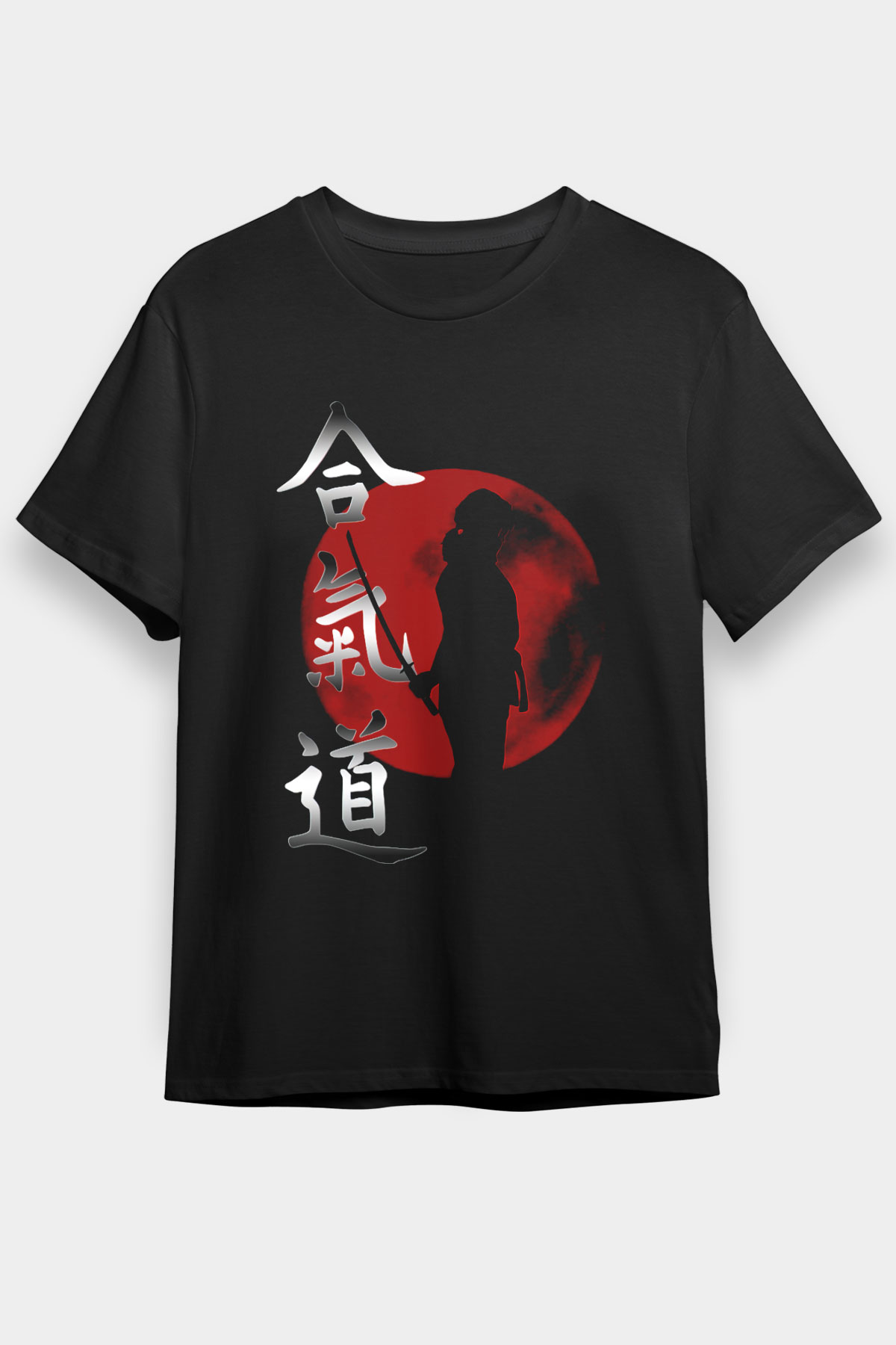 Aikido Siyah Unisex Tişört T-Shirt - TişörtFabrikası
