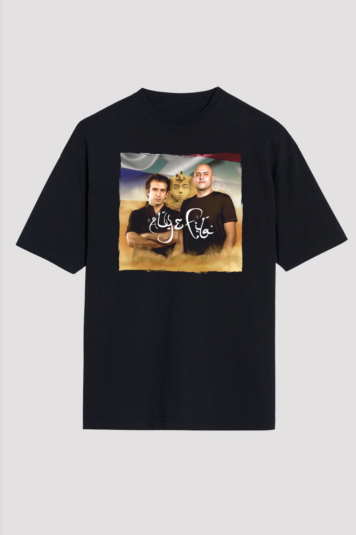 Aly & Fila Siyah Unisex Tişört T-Shirt - TişörtFabrikası