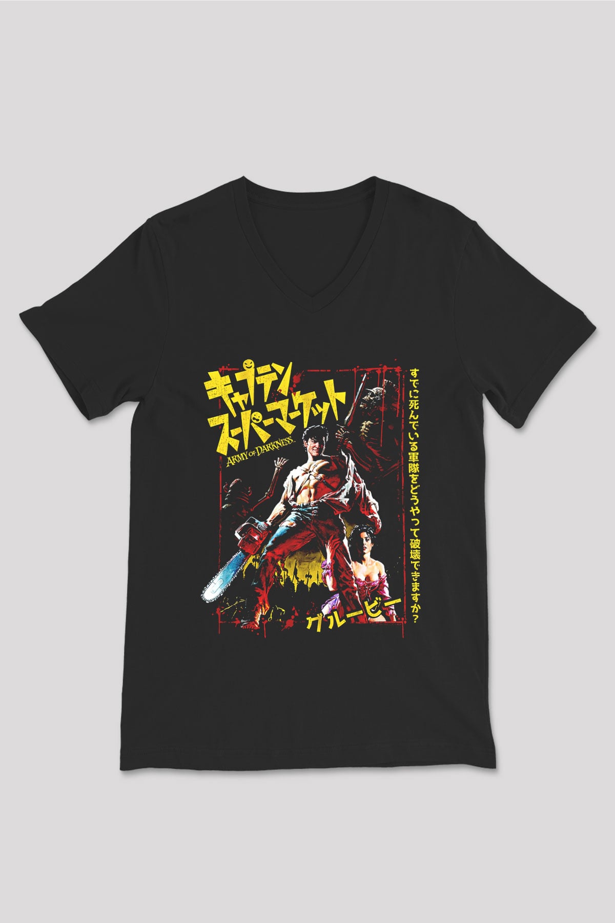 Army of Darkness Siyah Unisex  V Yaka Tişört