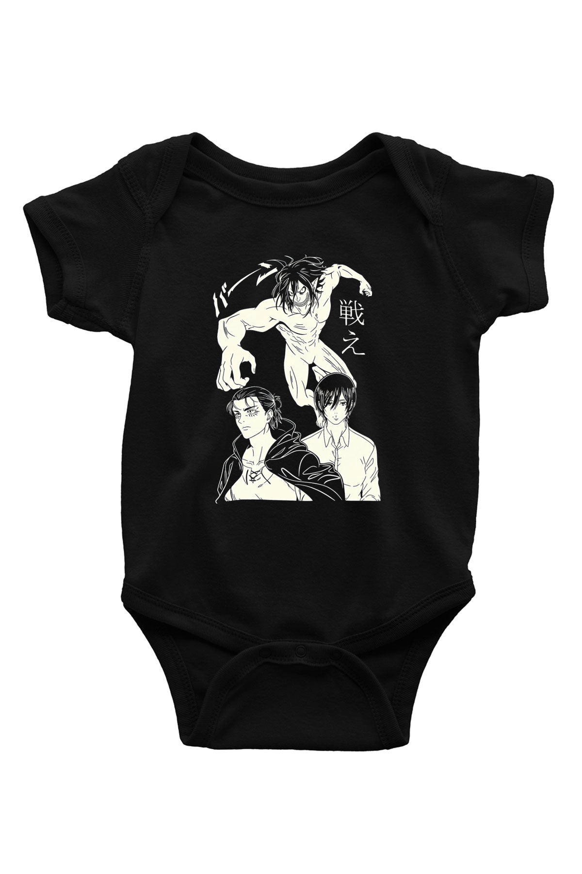 Attack On Titan Baskılı Unisex Siyah Bebek Body - Zıbın