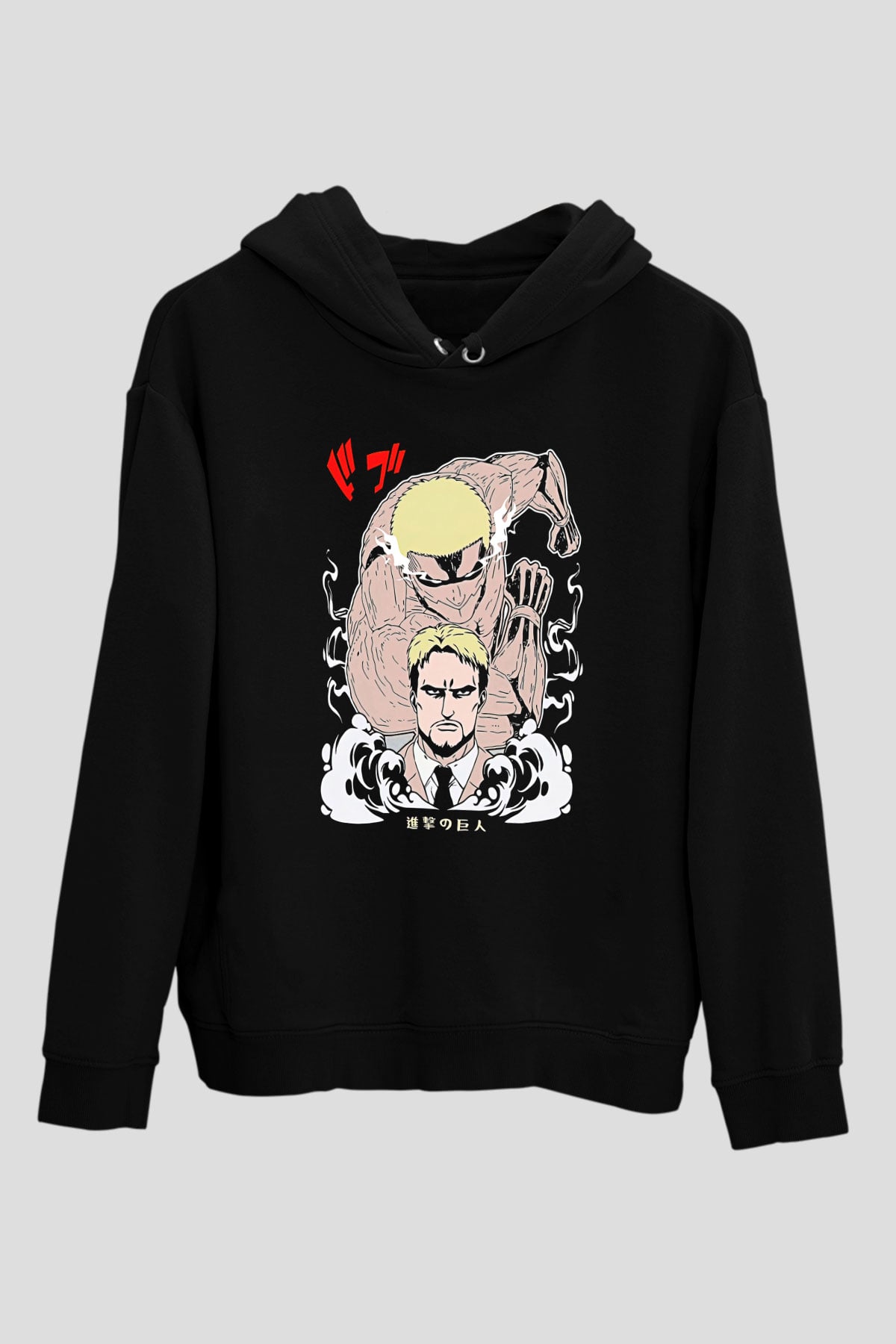 Attack On Titan Baskılı Unisex Siyah Hoodie