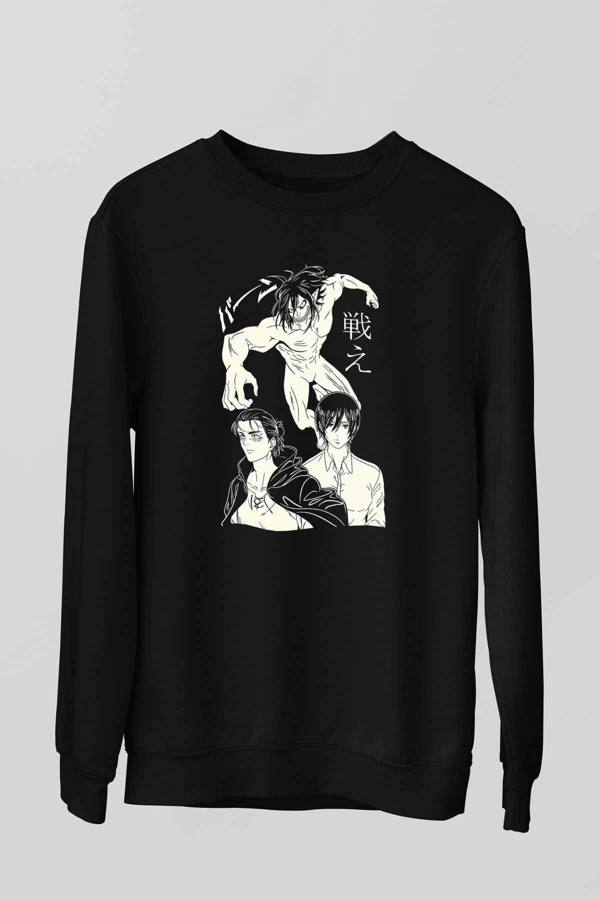 Attack On Titan Baskılı Unisex Siyah Sweatshirt