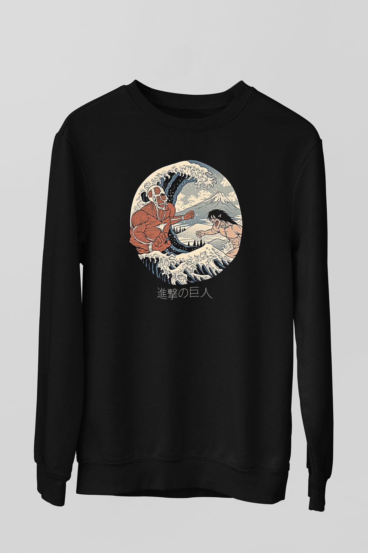 Attack On Titan Baskılı Unisex Siyah Sweatshirt