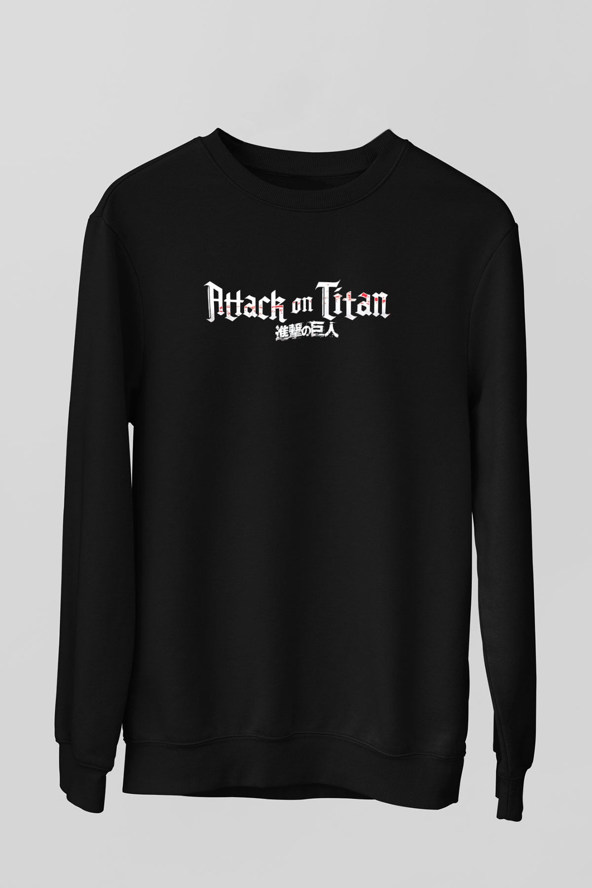 Attack on Titan Siyah Unisex Sweatshirt